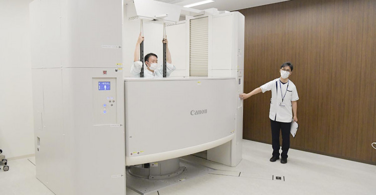 藤田医科大学医疗中心