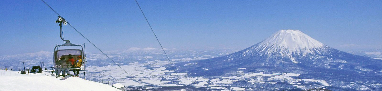 新雪谷格兰比罗夫度假村滑雪场（Niseko Grand Hirafu）