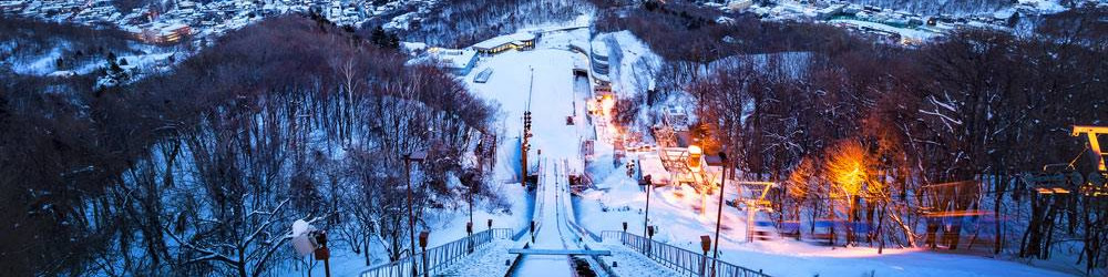 札幌手稻滑雪场